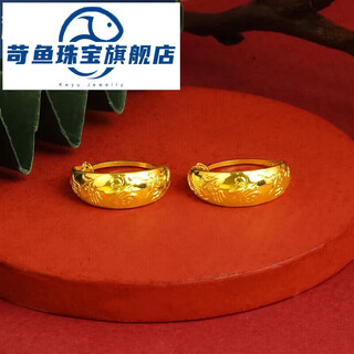 Qiaoyu 999 solid gold earrings for women, purse dragon and phoenix earrings, ethnic style fashionable imitation gold color 999 hard gold ancient method earrings, a pair of lucky earrings as a birthday gift for your girlfriend