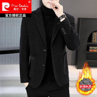 皮尔卡丹（pierre cardin）秋冬季毛呢西服男休闲韩版夹棉加厚单西上衣青年高端呢子西装外套 黑色 XL
