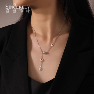 Shengshiqiyuan platinum necklace women's pt950 platinum necklace clavicle chain 2023 summer new tassel small waist necklace 8.5-8.7 grams about 45cm