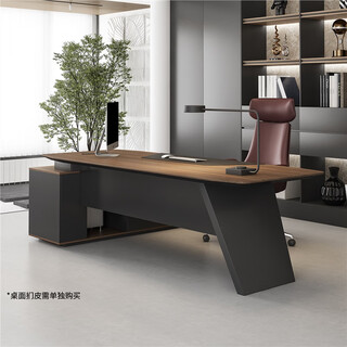 Jie'ao boss office chair combination manager president supervisor simple modern office furniture executive desk walnut color short cabinet 1.8 meters boss