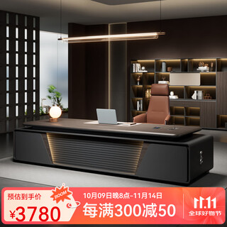 Simaqi boss desk office desk light luxury high-end modern simple short side cabinet president desk executive desk manager desk computer desk 2.0 meters table blister surface + chair + five-door bookcase