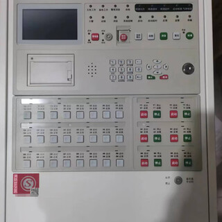 Gulf 200/200h host-s fire alarm controller/fire linkage control old model 200_242 point host