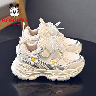Babudou children's shoes girls winter fashion versatile dad shoes plus velvet warm children's sports shoes 106555102 beige 36