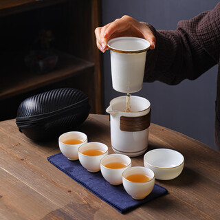 Ye yu portable travel tea set outdoor teapot quick cup ceramic one pot four cups simple storage main picture