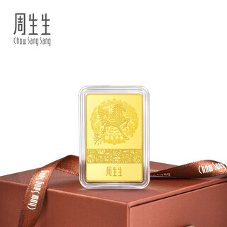 Chow sang sang new year pure gold au999.9 horse new year gold piece 10g gold gift collection 958919