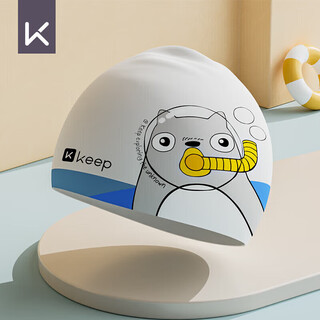 Keep children's swimming cap boys' headless sunscreen professional waterproof cartoon ear protection silicone swimming cap white