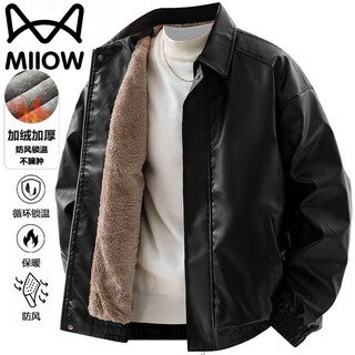 Cat man jacket men's autumn and winter business casual velvet thickened lapel leather jacket black xl