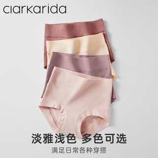 Clarkarida kahn high waist tummy control panties women's seamless butt lifting body shaping tummy tightening pure cotton 10a antibacterial large size shrimp powder + smoke purple + skin color + makeup powder pure cotton high waist double layer tummy control l 100-125jin jin is equal to 0.5 kg