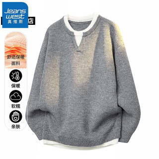 Jeanswest 2025 autumn and winter new high-end fake two-piece crew neck sweater men's knitted bottoming shirt online clothes 20736/2508 gray xl recommended 125-140jin jin equals 0.5 kg