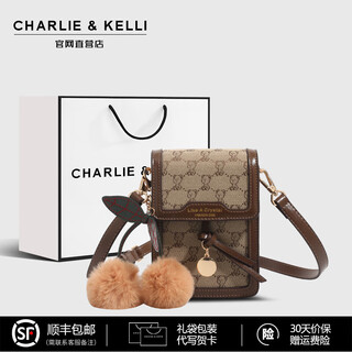 Charlie&kelli brand ck light luxury 2025 new bag women's bag commuting shoulder crossbody mobile phone bag birthday gift for girlfriend coffee color