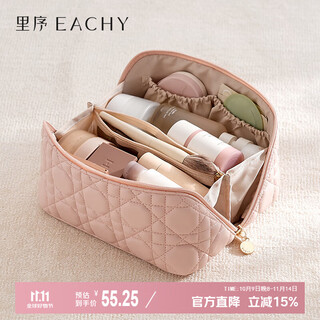 Eachy cosmetic bag for women, high-end portable travel carry-on cosmetic bag, large-capacity cosmetic storage bag - spring pink
