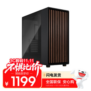 Fractal design north