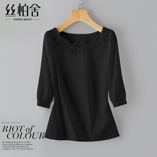 Sibaishe 2026 spring new women's three-quarter sleeve round neck shirt fresh and simple temperament women's top