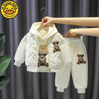 G.duck little yellow duck girls' clothing new winter clothes children's vests baby girls' velvet sweatshirts western style winter three-piece suit korean beige bear three-piece suit (fellow) thickened 90 cm