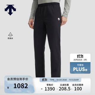 Descente descente training series comprehensive training sports and fitness men's water-repellent woven sports trousers bk-black l (175/84a)