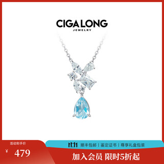Ciga long topaz necklace/earrings garden original design new chinese style jewelry necklace