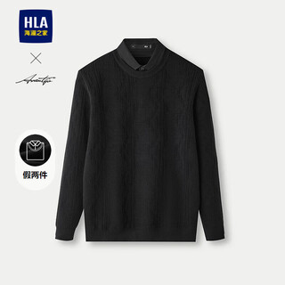 Hla hailan house double collar sweater men's 25 light business fashion fake two-piece sweater men's autumn
