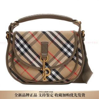 Burberry gold hardware polyester fiber shoulder handbag women's tan new year's gift basic package (bag + dust bag)