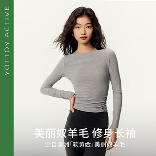 Yottoy merino wool slim long sleeve tencel top women's pilates yoga wear training fitness wear basement rock flower gray m