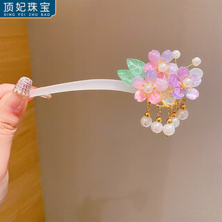 Ding fei (ding fei) children's hairpin ancient style hanfu hair accessories girls ancient costume hairpin chinese style little girl step shake 2025 new headwear female 1# manzhi
