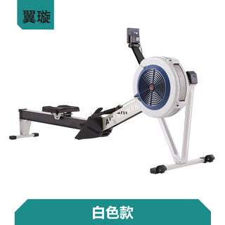 Mi xiaomi jiao wind resistance rowing machine silent c2 indoor rowing home intelligent wind resistance rowing machine commercial gym equipment white model