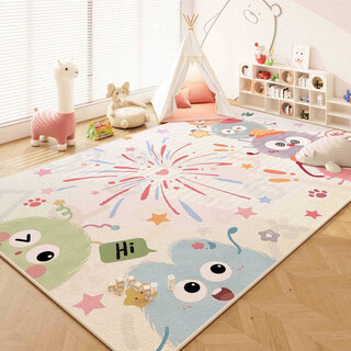 Muni children's room cartoon carpet living room no-wash wipeable waterproof floor mat children's reading area girl baby bedroom crawling cute fur ball (140*200cm)