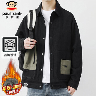 Paul frank jacket men's spring and autumn trendy jacket men's patchwork workwear casual top men's black xl