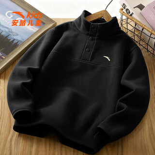 Anta children's sweater boys 2025 autumn and winter new outdoor sports tops polar fleece stand collar warm pullover double brush polar fleece 6701-6 basic black 160 cm