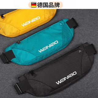 GERTHRON德国品牌跑步手机袋腰包女2025新款防水贴身隐形包男小运动专用放 黑色