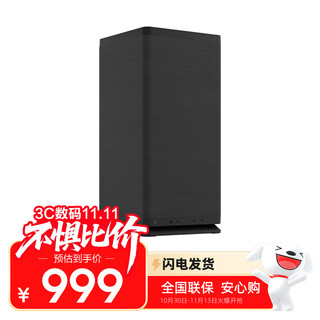 Fractal design mood black itx desktop fd chassis (280 water cooling/3 fan positions/325mm graphics card/fabric appearance/pcie4.0 extension cable)