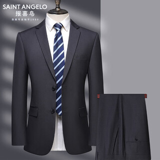 Angel bird men's autumn and winter new suit two-piece suit for young and middle-aged business formal wedding banquet dress groom's suit men's gray m 170