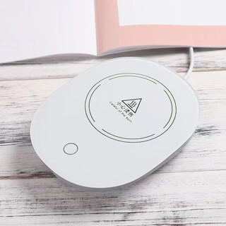 
Housekeeping base electric ceramic stove constant temperature heating coaster home office accelerated hot tea hot milk intelligent constant temperature pad