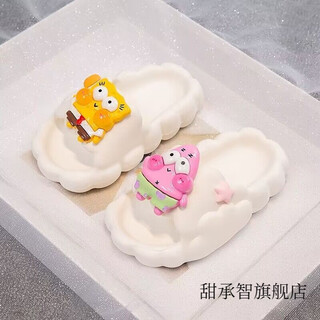 Tian chengzhi feels cute when stepping on poop, children's sandals, summer slippers for girls, little girls, home indoor soft-soled anti-slip flip-flops, spongebob squarepants white, size 34/35, inner length 21cm