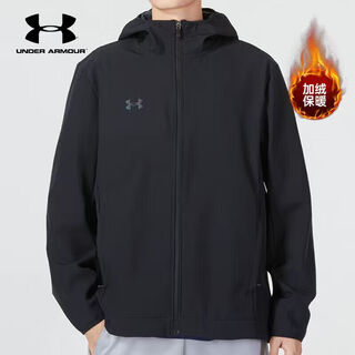Under armour sports jacket woven jacket autumn and winter polar fleece thickened outdoor windproof running sports top black l