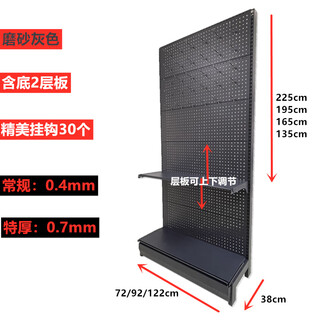 Jipindi outdoor camping equipment hole board hole board shelf storage rack multi-layer camping equipment storage outdoor supplies gray-regular-free 30 72*38*165cm