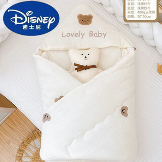 Disney baby quilt autumn and winter pure cotton thickened newborn baby supplies newborn baby delivery room quilt dual-purpose outing bear head spring and autumn quilted 400g suitable for 15-2 degrees 90cm 90*