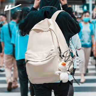Pull back backpack men's backpack large capacity fashion casual travel bag computer bag high school college student junior high school bag female