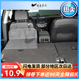 Car camping bed extension board folding mattress car rear sleeping pad extension board single_extension board_grey