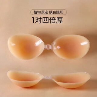 宝娜斯硅胶胸贴婚纱用吊带小胸显大隐形内衣文胸聚拢加厚大胸乳贴 4倍厚一对装 105K a罩杯-opp袋装