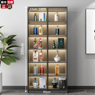Layout like simple wine cabinet living room glass multi-functional collection cabinet against the wall one-piece home light luxury high-end storage rack storage cabinet 80*32*200 double door glass