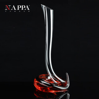 Nappa crystal glass special-shaped decanter, light luxury ritual sense, black silk tall cobra-shaped decanter, snake-shaped decanter-limited black silk model