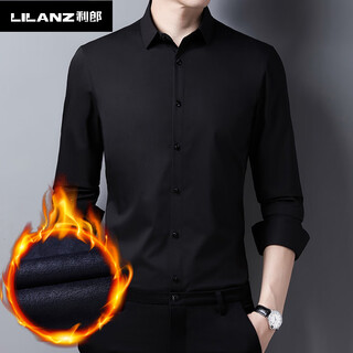 利郎2025年秋冬男士衬衫免烫纯棉休闲衬衣纯黑色商务内搭上衣男装 利1715黑色加绒 加绒 XL 175
