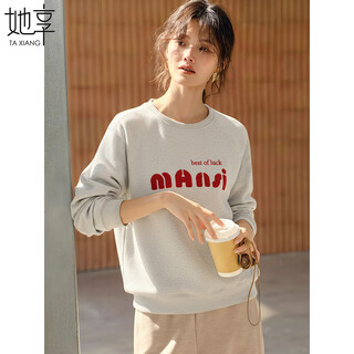 She enjoys velvet sweatshirt women's casual versatile towel embroidered embroidered top winter short pullover jacket t54w108
