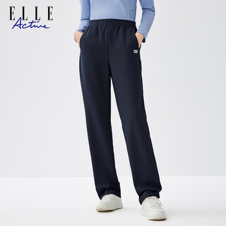 Elle active simple basic velvet trousers for women 2025 autumn and winter new casual sports straight pants navy blue m