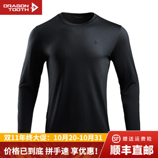 Dragon teeth ii secret wind feather pro merino wool long sleeve t-shirt autumn warm outdoor round neck/henry neck commuting extreme night black (round neck) m 175/96a 141-159jin jin is equal to 0.5 kg