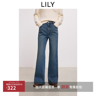 Lily2025 winter new style retro slim stretch narrow version temperament commuting versatile dark bootcut jeans for women 419 denim blue xl