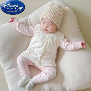 Disney (disney) spring and autumn baby cotton vest four seasons newborn padded vest for boys and girls warm waistcoat top jacket pink pink heart vest 73 cm