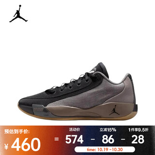 Nike jordan (jordan) 2025 men's jordan luka .77 pf basketball shoes hf0819-200 43