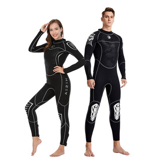 Hisea 1.5mm men's one-piece wet suit coldproof and warm swimsuit men's dragon black (1.5mm) 3xl