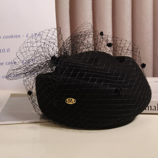 Hanqing zhongxia british retro mesh wool beret women's autumn and winter french top hat small fragrant style celebrity light luxury veil headwear small fragrant style mesh m letter top hat - black m (56-58cm) adjustable